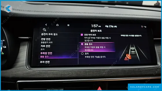 KIA K7 NOBLESSE