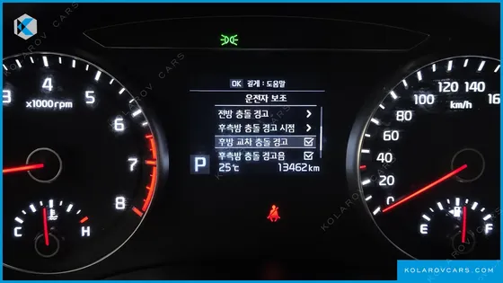 KIA K7 2.4 GDI NOBLESSE