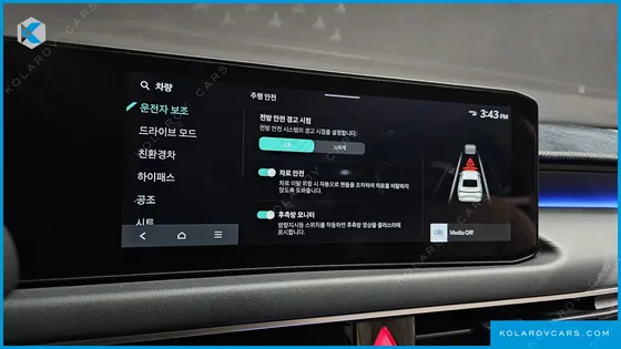 KIA K8 BEST SELECTION