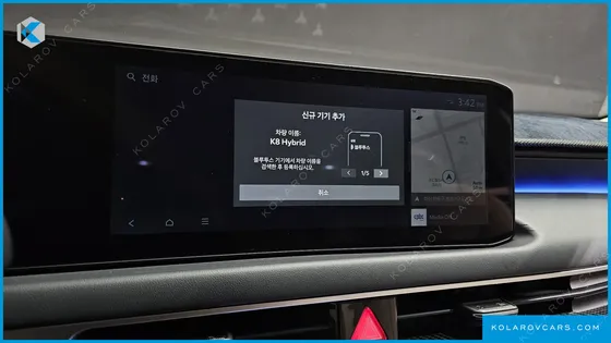 KIA K8 BEST SELECTION