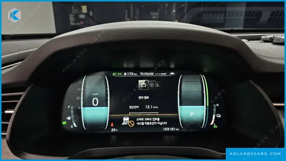 KIA K7 SIGNATURE