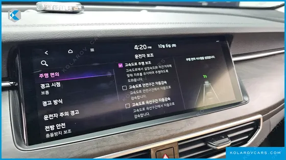 KIA K7 SIGNATURE