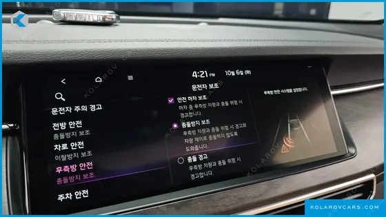 KIA K7 SIGNATURE