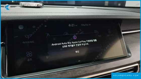 KIA K7 SIGNATURE