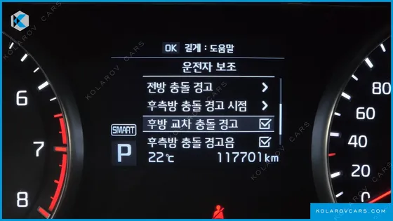 KIA K7 3.0 GDI LIMITED