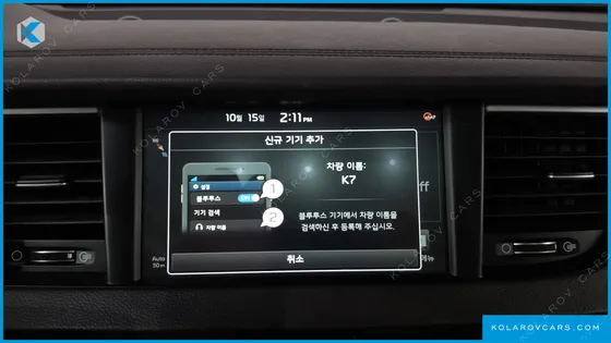 KIA K7 3.0 GDI LIMITED