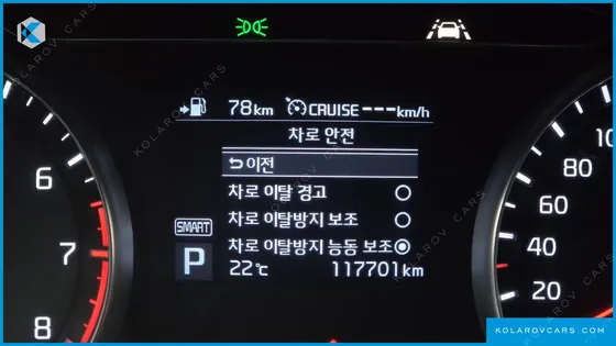 KIA K7 3.0 GDI LIMITED