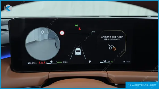 KIA K8 SIGNATURE