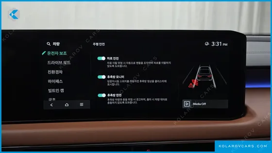 KIA K8 SIGNATURE
