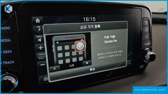 HYUNDAI SANTA FE GASOLINE 2.0T 2WD