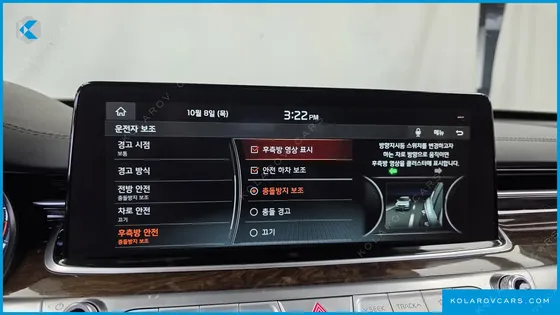 KIA K9 3.8 GDI AWD