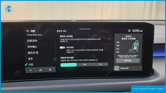 KIA K8 SIGNATURE