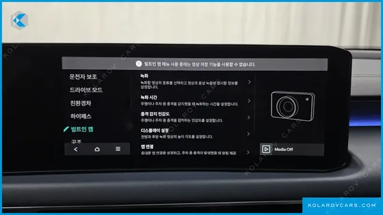 KIA K8 SIGNATURE