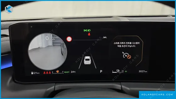 KIA K8 SIGNATURE