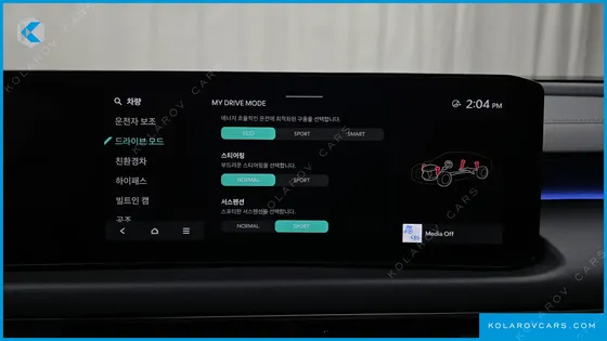 KIA K8 SIGNATURE