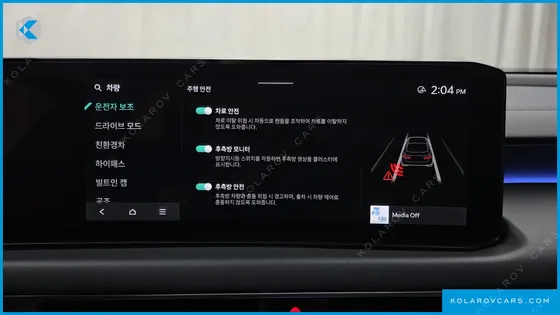 KIA K8 SIGNATURE