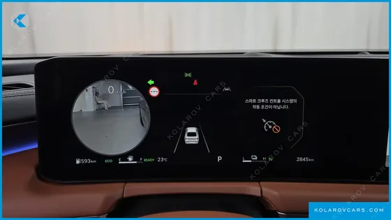 KIA K8 SIGNATURE