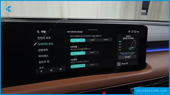 KIA K8 SIGNATURE