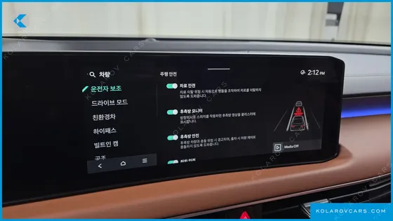KIA K8 SIGNATURE