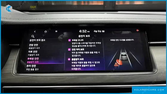 KIA K7 NOBLESSE