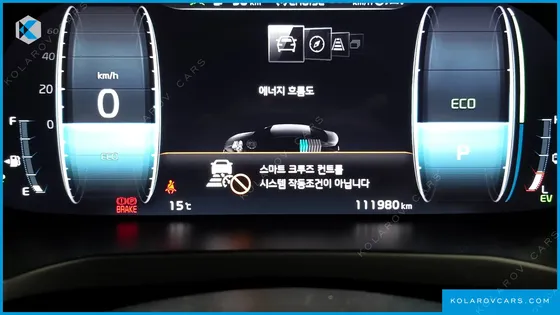 KIA K7 NOBLESSE