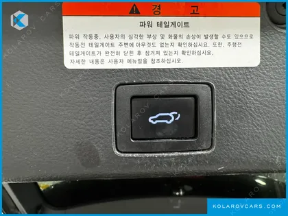 HYUNDAI VERACRUZ DIESEL 4WD 300VXL