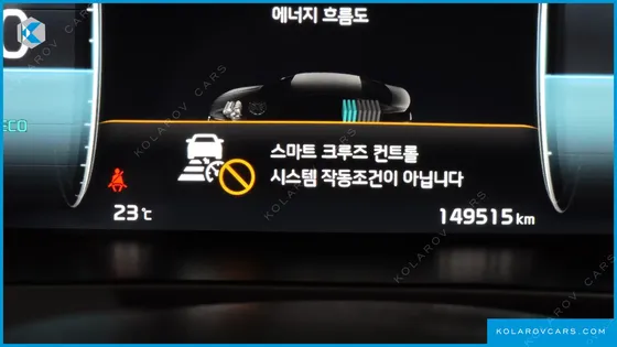 KIA K7 SIGNATURE