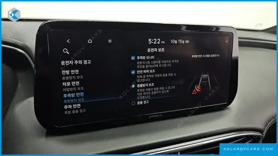 HYUNDAI SANTA FE DIESEL 2.2 2WD