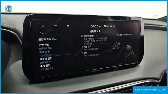 HYUNDAI SANTA FE DIESEL 2.2 2WD