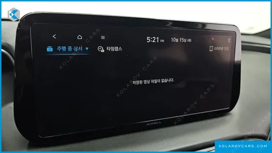 HYUNDAI SANTA FE DIESEL 2.2 2WD