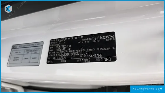 HYUNDAI SANTA FE DIESEL 2.0 2WD