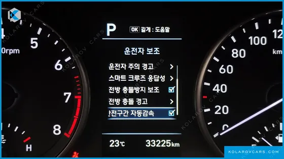 HYUNDAI I30 1.6 TURBO