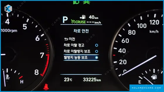 HYUNDAI I30 1.6 TURBO