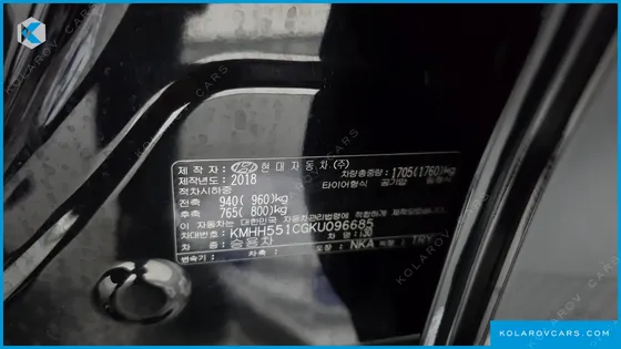 HYUNDAI I30 1.6 TURBO