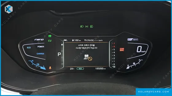 KIA NIRO 1.6 HEV