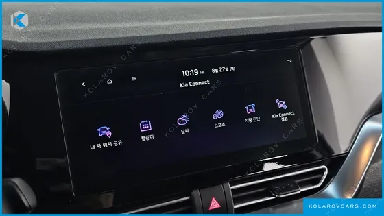 KIA NIRO 1.6 HEV