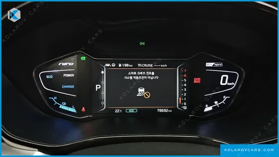 KIA NIRO 1.6 HEV