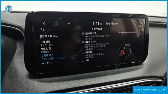 HYUNDAI SANTA FE DIESEL 2.2 2WD