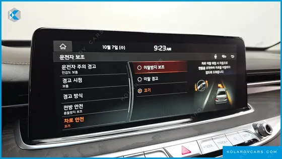 KIA K9 3.3 T-GDI AWD