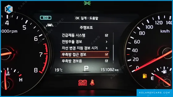 KIA K7 2.4 GDI LIMITED