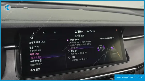 KIA K7 NOBLESSE