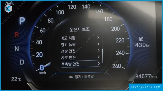 HYUNDAI SANTA FE DIESEL 2.2 4WD