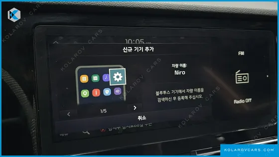KIA NIRO 1.6 HEV