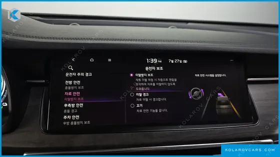 KIA K7 NOBLESSE