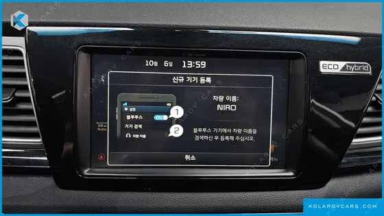 KIA NIRO NOBLESSE