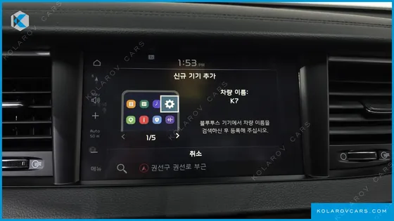 KIA K7 2.4 GDI NOBLESSE