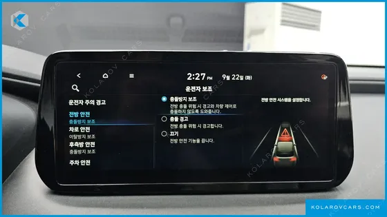 HYUNDAI SANTA FE DIESEL 2.2 2WD