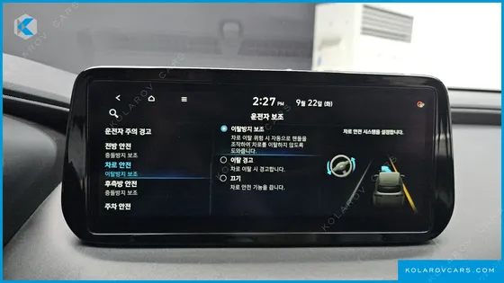 HYUNDAI SANTA FE DIESEL 2.2 2WD