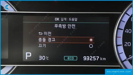 KIA NIRO 1.6 HEV