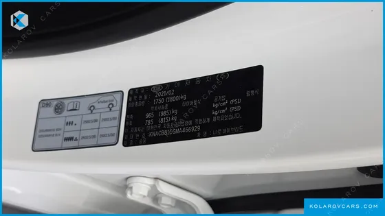 KIA NIRO 1.6 HEV